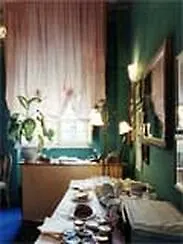 Petite Maison Sainte Justine Hotel 3*