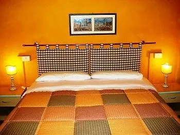 Petite Maison Sainte Justine Hotel