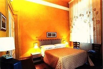 Petite Maison Sainte Justine 3*